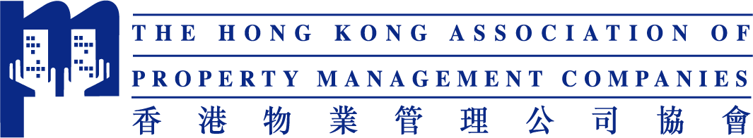 The HK Association of Property Management Companies - Logo - Build4Asia ...